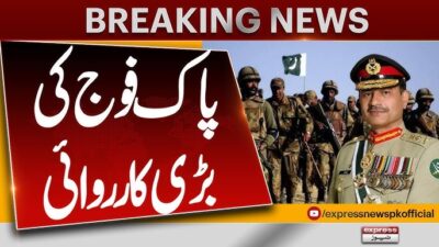 (بھارت-پاکستان جنگ) – آئی ایس آئی ہیڈکوارٹرز میں ہنگامی اجلاس – پاک فوج ہائی الرٹ پر