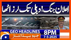 پی اے ایف کا بھرپور جواب… بھارت کو زبردست دھچکا..!!