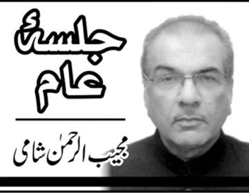   فاتح بھارت فیلڈ مارشل سید عاصم منیر