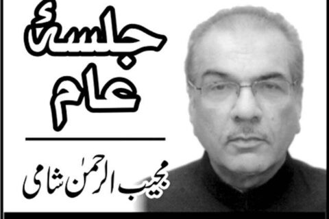   فاتح بھارت فیلڈ مارشل سید عاصم منیر