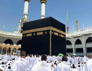 سرکاری حج اسکیم، 1لاکھ 14ہزار500 درخواستیں موصول، وزارت مذہبی امور